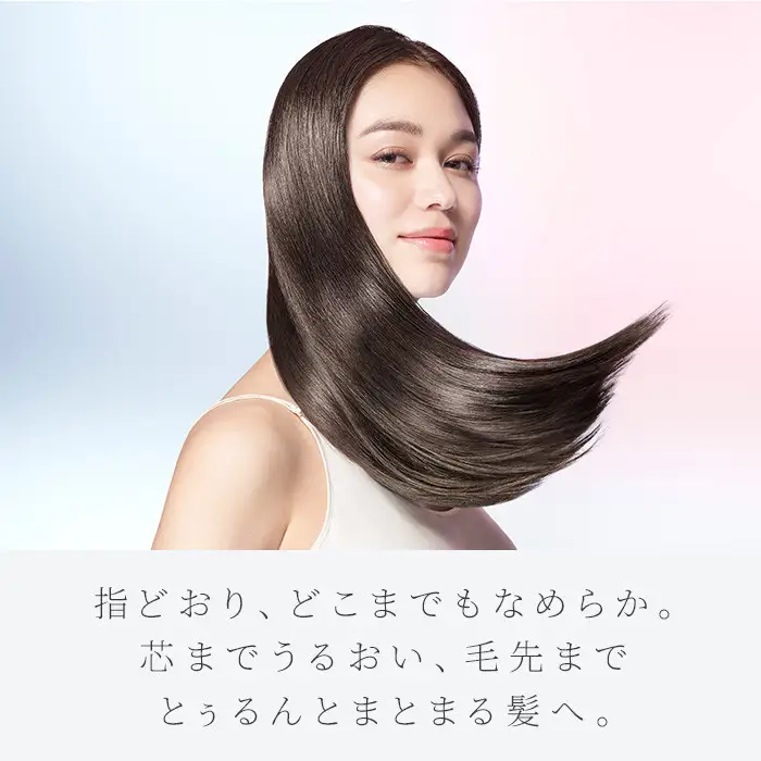 リファミルクプロテイン ホワイトライン アウトバストリートメント