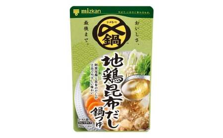 〆まで美味しい 地鶏昆布だし鍋つゆ ストレート （ 10袋 ）