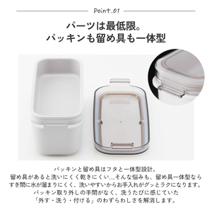 1段でも2段でも使える パッキン一体型 ラク洗 2段ランチボックス 570ml PALB6 フクシアピンク キッズドア 奈良県奈良市 skt160 スケーター 727467