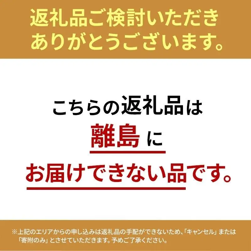 【2026年5月6月限定出荷】 こだわり クラウンメロン 1個 山等級 約1.3kg クラウン メロン 贈答 高級 フルーツ 果物 静岡 浜松市 【配送不可：離島】