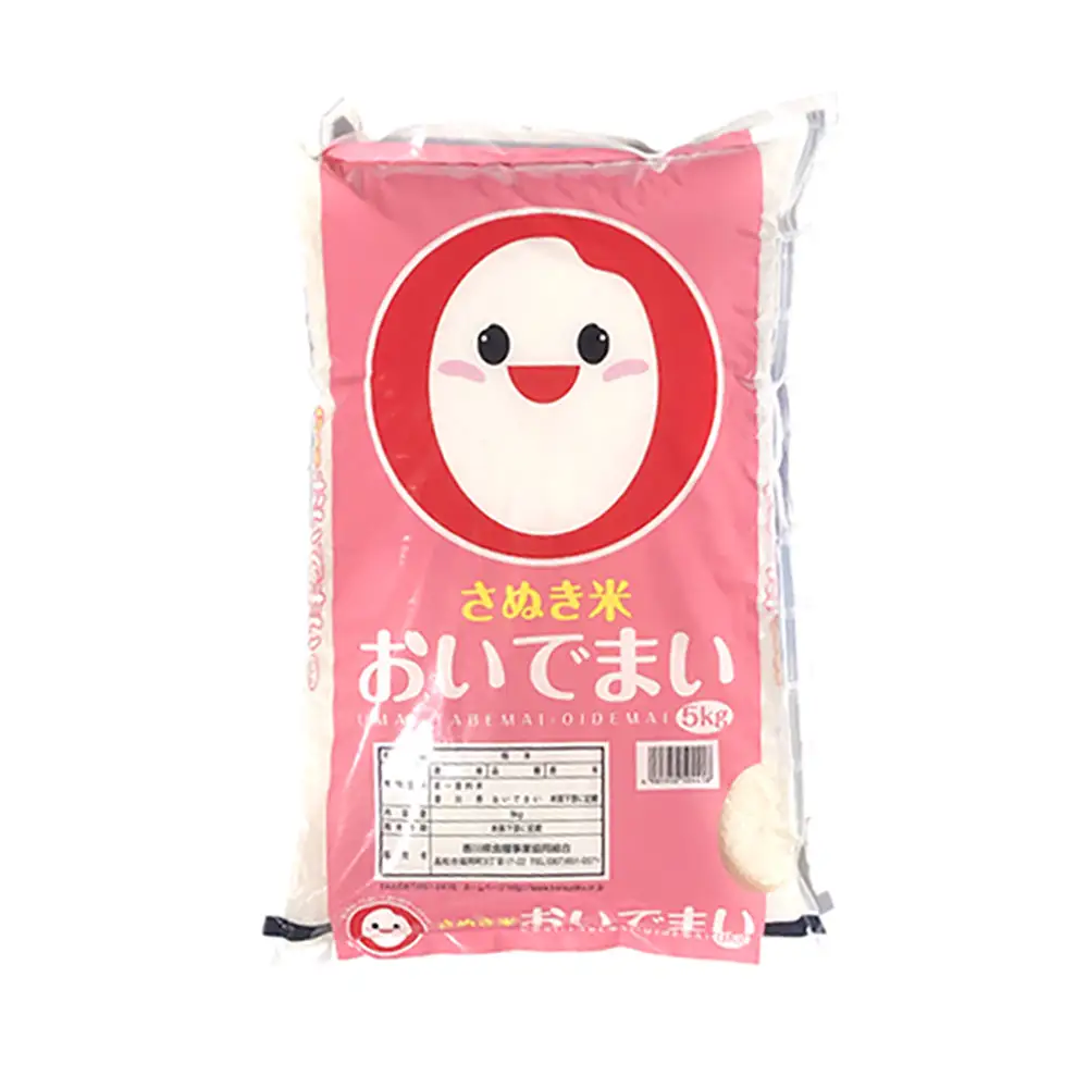【寄附額改定】香川県産おいでまい5kg