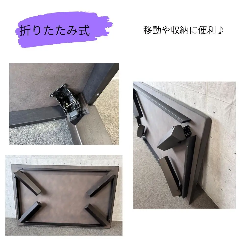 リビングテーブル　清里　120サイズ  ダークブラウン