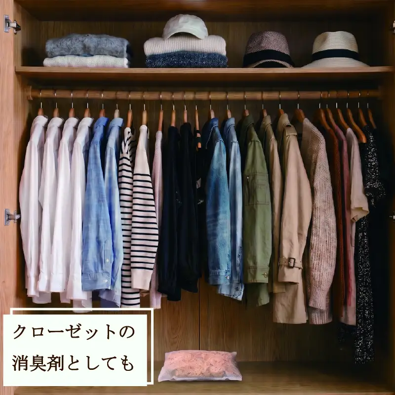 青森ヒバ ウッドシェービング 5袋  フレーク