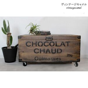 木箱(蓋・キャスター付)アンティーク りんご箱 ワイン箱 【受注生産】収納 コンテナボックス