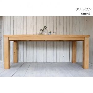 無垢材 ダイニングテーブル 幅190cm 6人掛け 国産ひのき【受注生産】