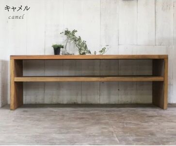 無垢材 テレビボード 幅130cm【受注生産】