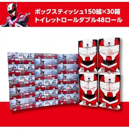 【認知度アップキャンペーン】開運戦士ブレイバーンBOXティッシュ＆プリントトイレットロールセット【1716810】