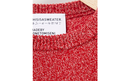 ≪先行予約≫【THISISASWEATER.】A4: A SWEATER IS COLOR.  Red moku レッド カシミヤセーター 服 洋服 ユニセックス メンズ レディース ブランド 数量限定 山形県 山辺町 サイズ3 yt-scxrm3