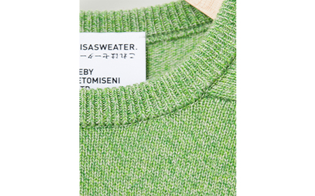 ≪先行予約≫【THISISASWEATER.】A4: A SWEATER IS COLOR.  Green moku グリーン カシミヤセーター 服 洋服 ユニセックス メンズ レディース ブランド 数量限定 山形県 山辺町 サイズ3 yt-scxgm3