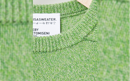 ≪先行予約≫【THISISASWEATER.】A4: A SWEATER IS COLOR.  Green moku グリーン カシミヤセーター 服 洋服 ユニセックス メンズ レディース ブランド 数量限定 山形県 山辺町 サイズ4 yt-scxgm4