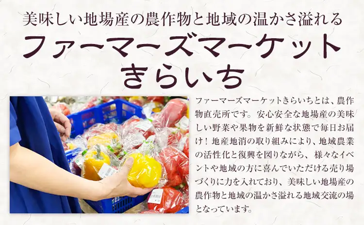 常陸牛 黒毛和牛 牛肉 切り落とし 1.2kg ファーマーズマーケットきらいち《90日以内に出荷予定(土日祝除く)》茨城県 結城市薄切り国産ブランド牛
