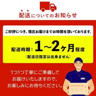 【ヒルナンデス！で取り上げられました！】きざみうなぎ（鹿児島県産 きざみうなぎ）20袋セット