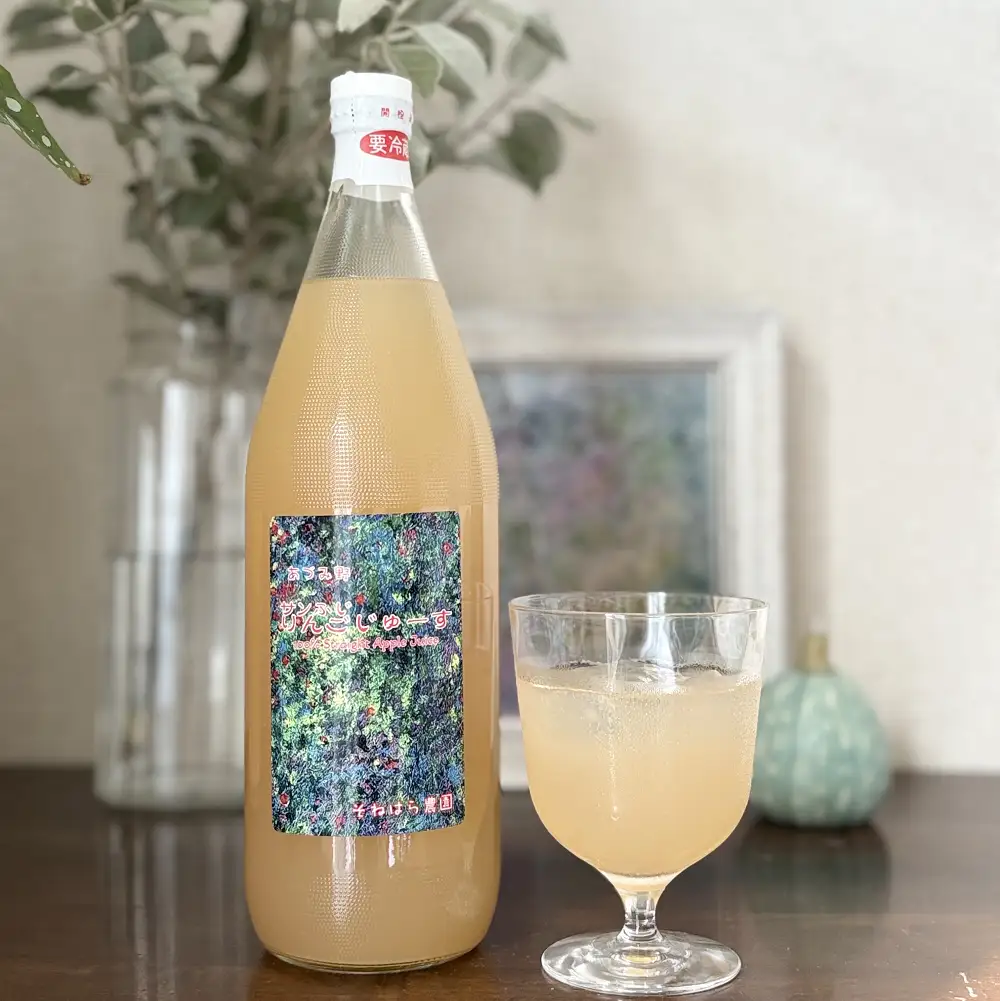 そねはら農園　サンふじりんごジュース　【1000ml×２本】