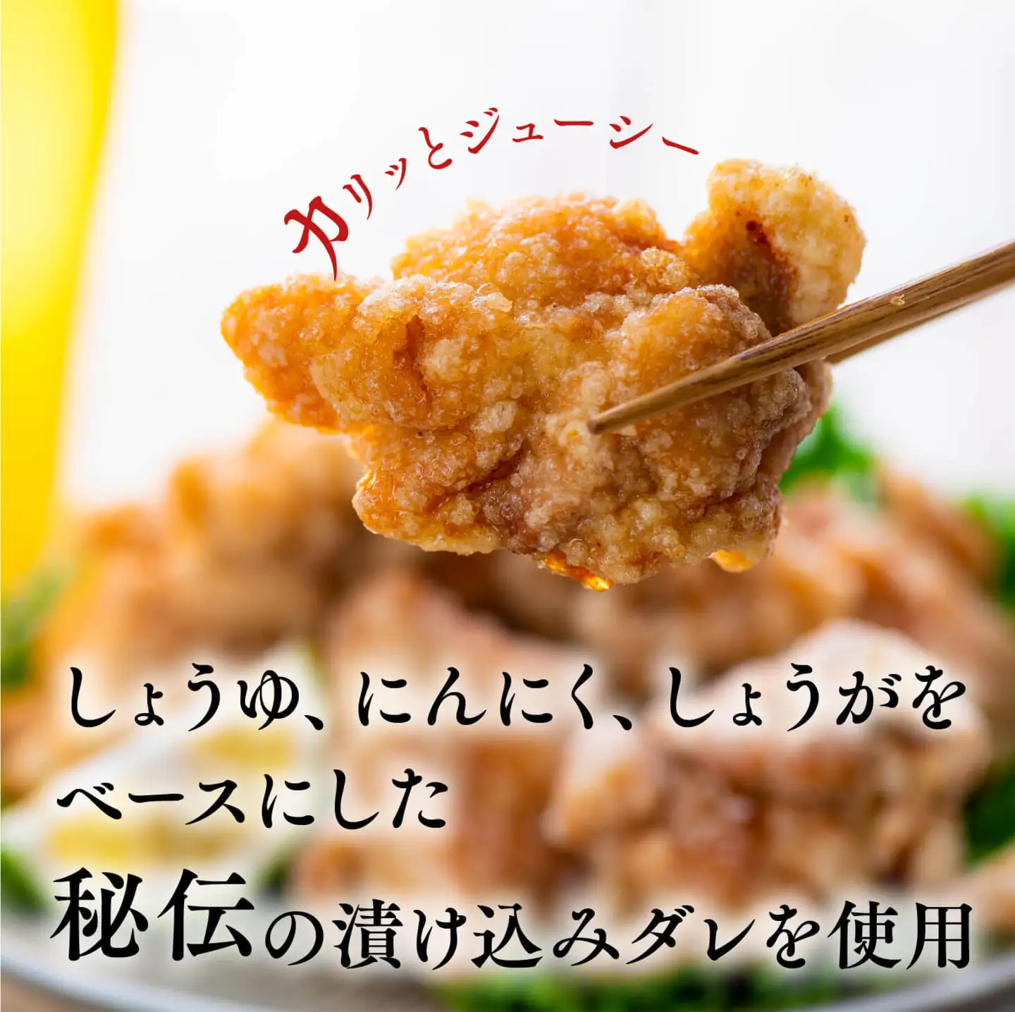 唐揚げ【3か月定期便】骨なし 大分からあげ 2kg×3回