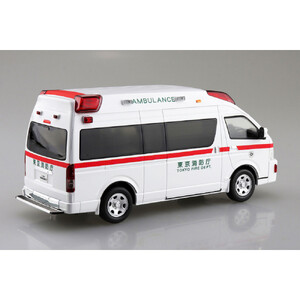 トヨタ ハイメディック救急車