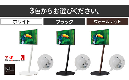 テレビスタンド WALL A2 ハイタイプ テレビスタンド ホワイト