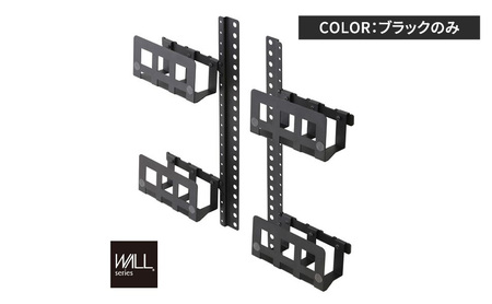 テレビスタンド WALL 機器 テレビスタンド