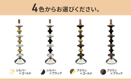 BARYON ROLL（本体） 全4種 極東精機製作所 バリオントウキョウ 精密 マシニング加工 アルマイト処理 高精度 美容ローラー バリオンロール 東京都 大田区 ブラウン×ゴールド