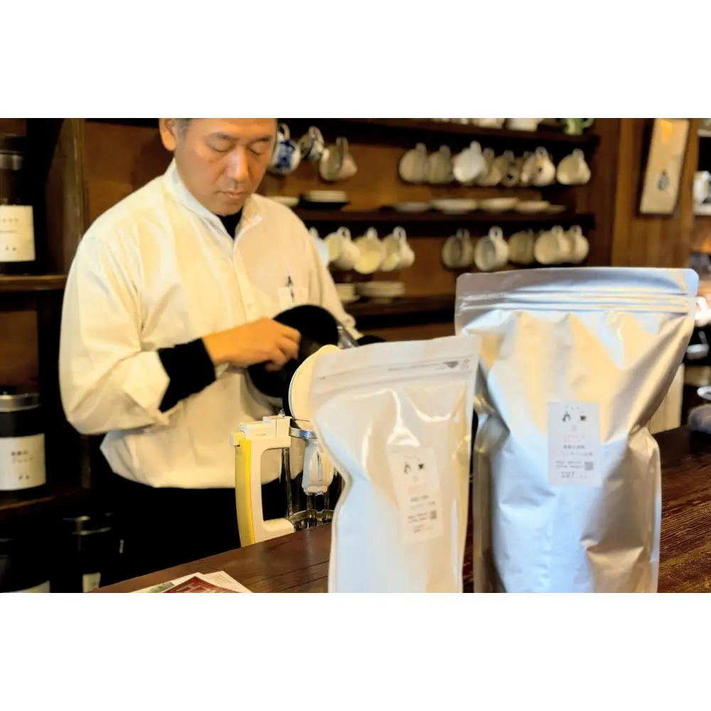 「珈」Bマイルドブレンド 250g コーヒー豆 コロンビア 【飲みやすい深煎り】