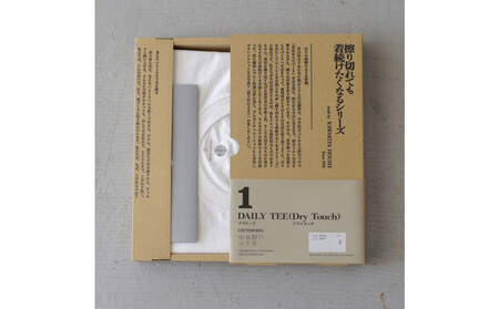 擦り切れても着続けたくなるDAILY TEE　サイズ1（S）【ホワイト】
