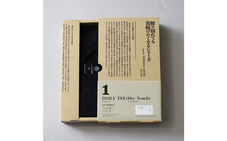 擦り切れても着続けたくなるDAILY TEE　サイズ1（S）【ブラック】
