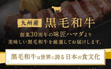九州産 黒毛和牛 ヒレステーキ 約600g（約150g×4枚）牛肉 肉 お肉 ヒレ ヒレ肉 ステーキ ヒレカツ 希少部位 脂肪少ない 柔らかい 冷凍 福岡県 北九州市