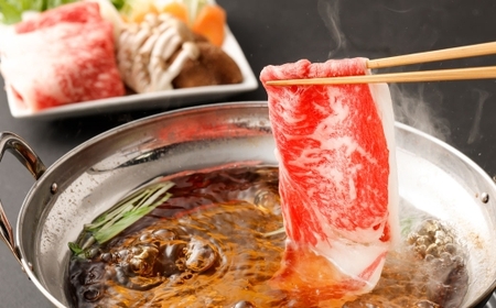 熊本あか牛肩ロース 約500g 肉 お肉 ニク にく 食肉 牛肉 牛 あか牛 国産 熊本県産 すき焼き しゃぶしゃぶ ヘルシー ロース 冷凍