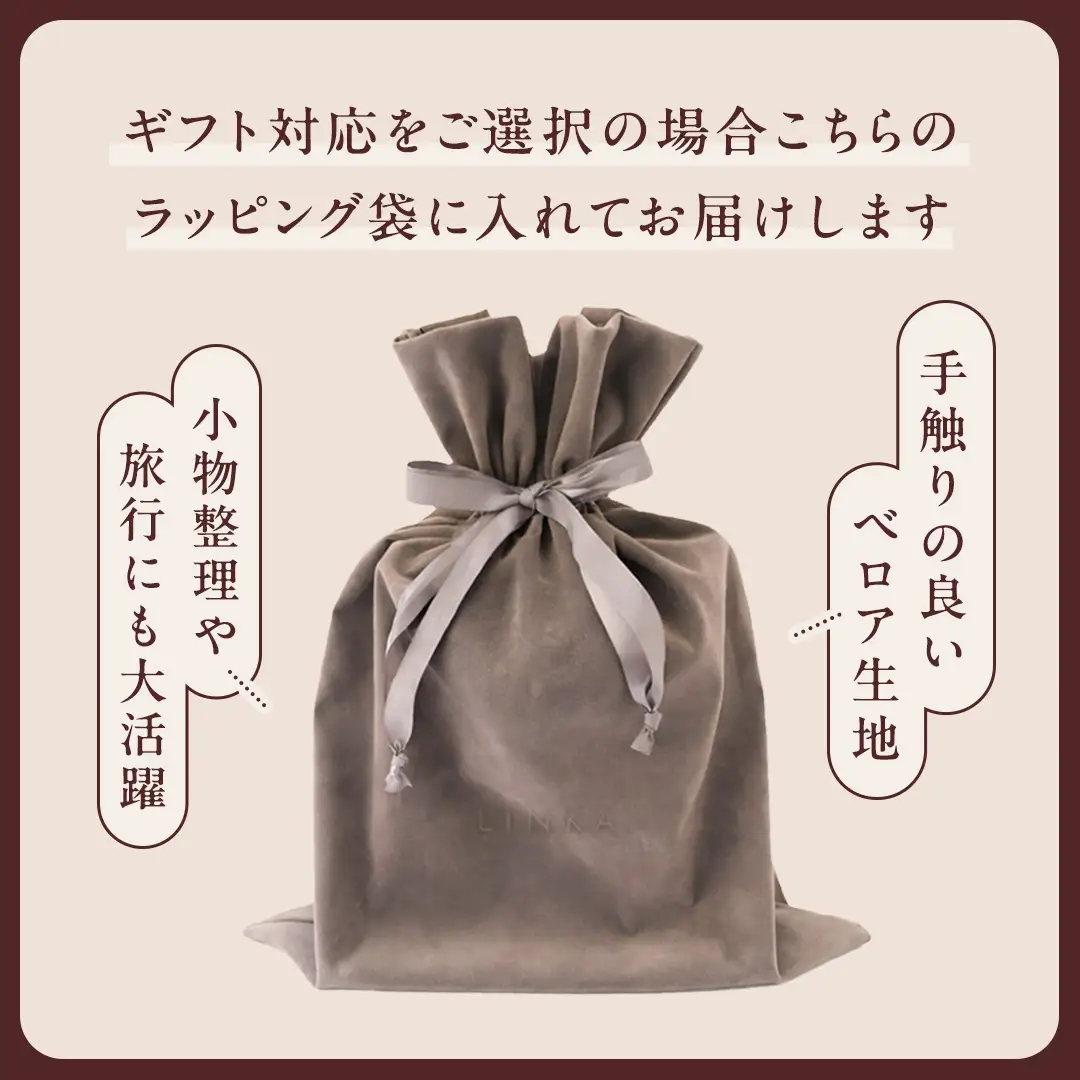 【ギフト対応】LINKA イオン フェイス スチーマー