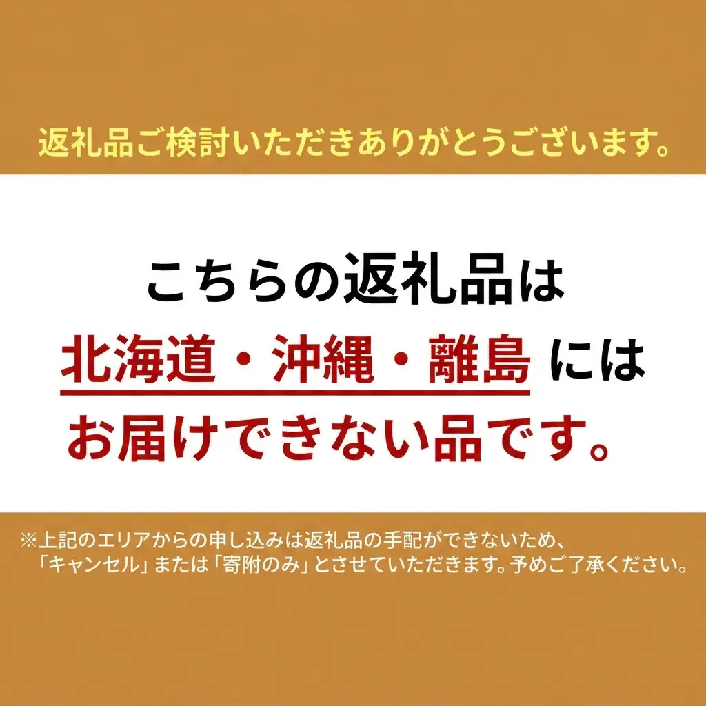 とうもろこし ホワイトコーン 5本 朝採れ とうもろこし