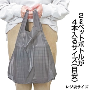 A364 抗菌消臭袋かがザル　レジ袋サイズ100枚【消臭 防災用品 防災グッズ 袋 抗菌 非常用 大阪 八尾市】