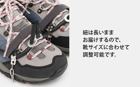 ヒルこな～い(ヒル除け対策グッズ)　1セット ヒル除け ヒル対策 登山 アウトドア アクティビティ ステンレス製 軽量 通気性 快適 愛知 愛知県 日進市