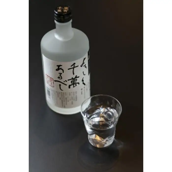 八海山本格米焼酎「よろしく千萬あるべし」720ml×1本| 焼酎