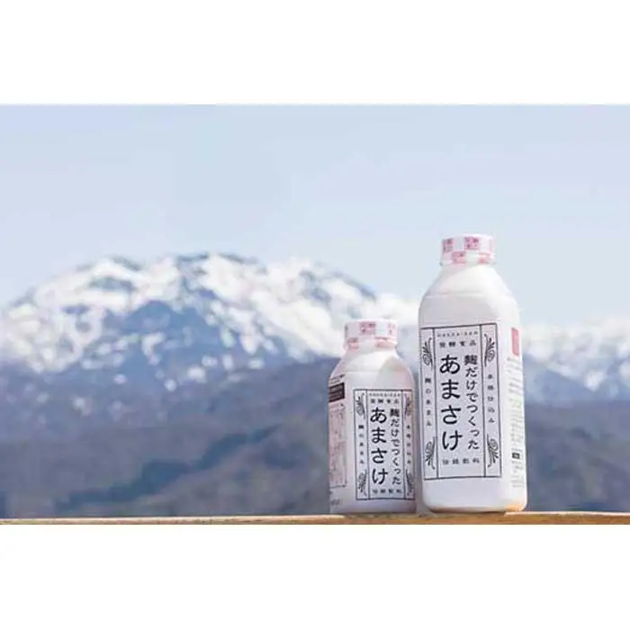 八海山　麹だけでつくったあまさけお試しセット | あまさけ
