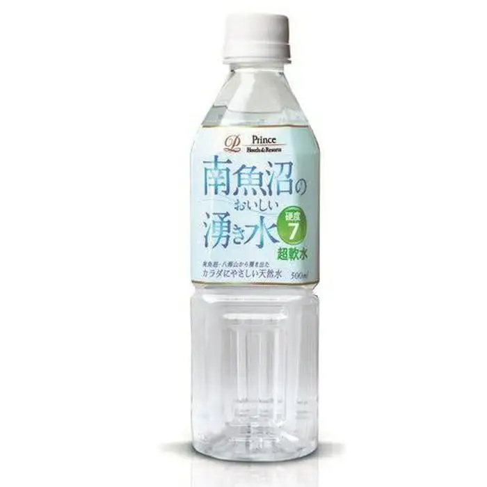 「硬度7!超軟水!」南魚沼のおいしい湧き水500ml×24本 ｜ 湧き水