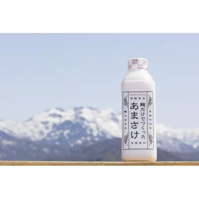 八海山 麹だけでつくったあまさけ&すっきりあまさけ詰合せ |　あまさけ