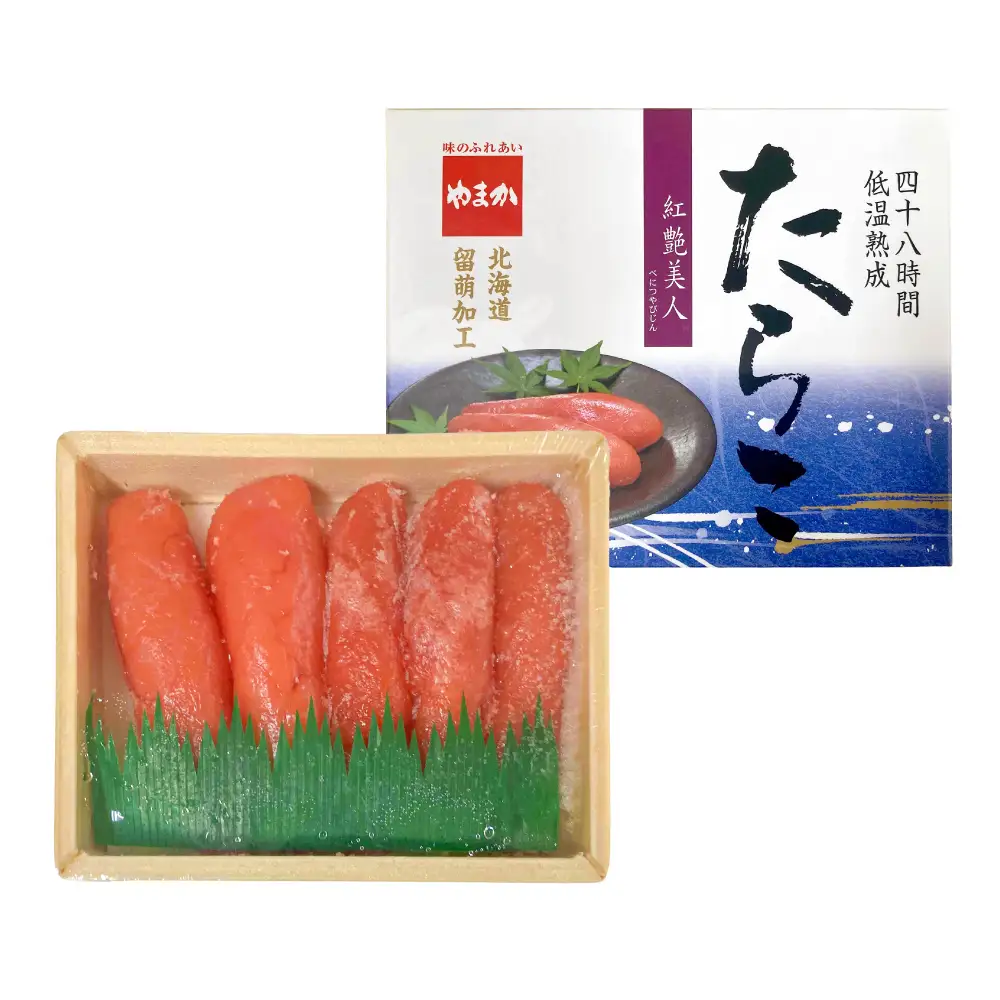低温熟成塩たらこ 辛子明太子 各200g×2 セット やまか 紅艶美人 タラコ めんたいこ 小分け 海鮮 魚介 魚卵 ごはんのお供 