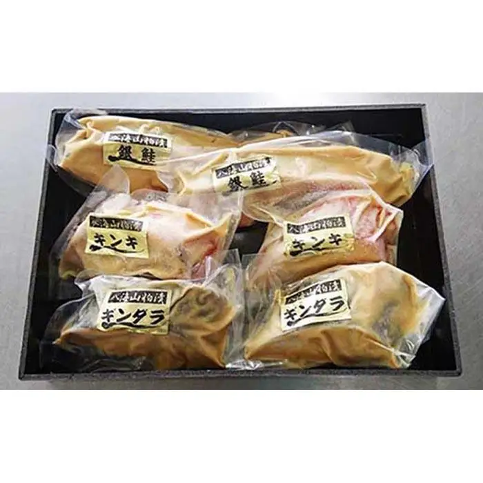 越の粕漬け | 粕漬け