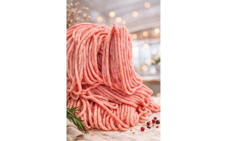 松阪牛入り 合挽き ミンチ  400g×2p(牛肉 ブランド牛 高級 和牛 国産牛 松阪牛 松坂牛 牛肉 人気 おすすめ 松阪市 神戸牛 近江牛 に並ぶ 日本三大和牛)【002355】
