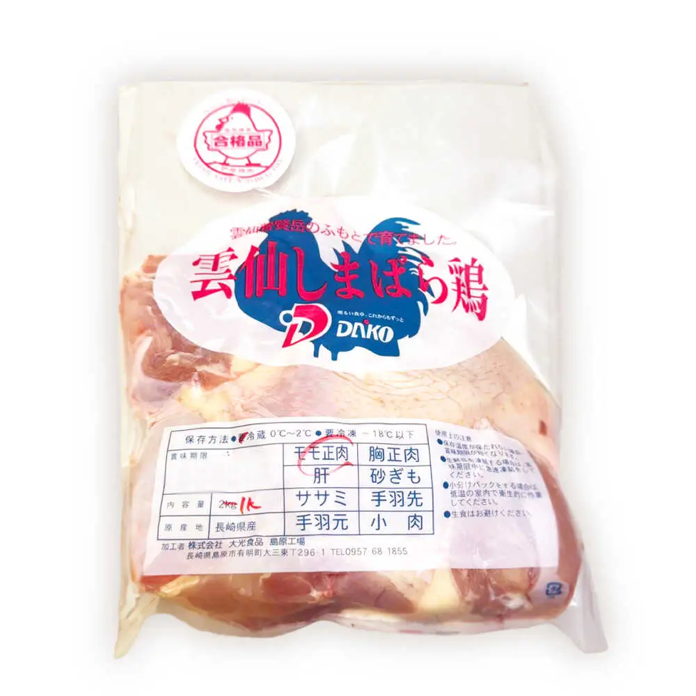 雲仙しまばら鶏 モモ肉 1kg / 肉 国産 鶏肉 とり肉 鶏もも肉 鳥もも肉 唐揚げ おかず 冷凍 / 南島原市 / OKファーム[SEK001]