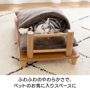 ヒートループでつくったペット用ベッド_612606_00