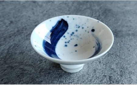 有田焼 至福の盃 龍門【松尾陶器】酒器 盃 ぐい呑み お酒 和食器 食器 うつわ 器 おちょこ お猪口 染付 青 11000円 dx004