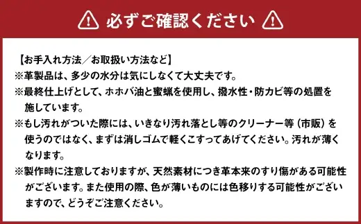 渋沢栄一翁 コンパクト財布 （ グレージュ ） コンパクト フランス革 財布 小物 牛革 革 革製品 収納 収納品