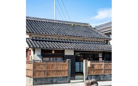 【 宿玄 宿泊利用クーポン 15000円分 】 宿泊券 クーポン 旅行券 宿泊 古民家 一棟貸し 貸切 宿泊施設 高知 旅行 備長炭 サウナ 癒し 空間 非日常 カップル 家族旅行 記念日旅行 リトリート 炭玄 高知県 室戸市
