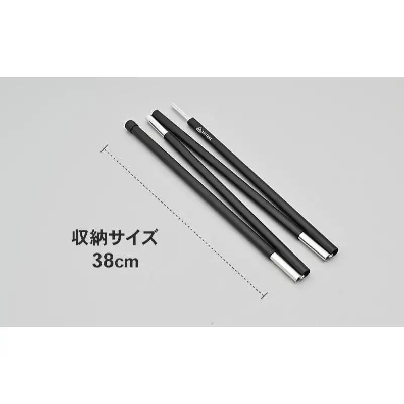 キャンプ アルミポール130 ツーリング デイトナ キャンプ用品
