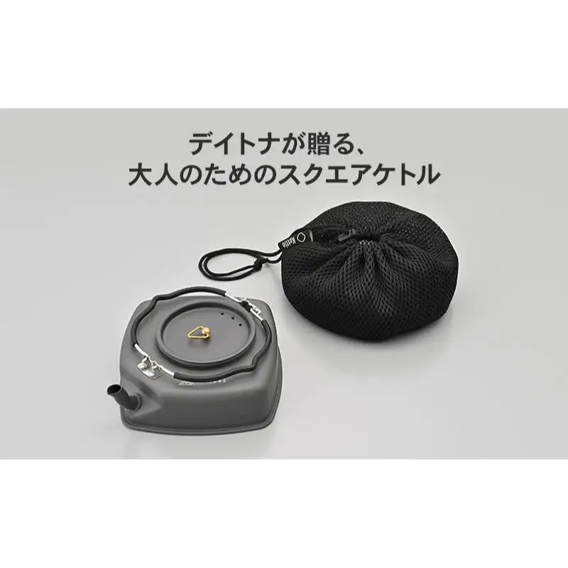 キャンプ ケトル ツーリング デイトナ キャンプ用品