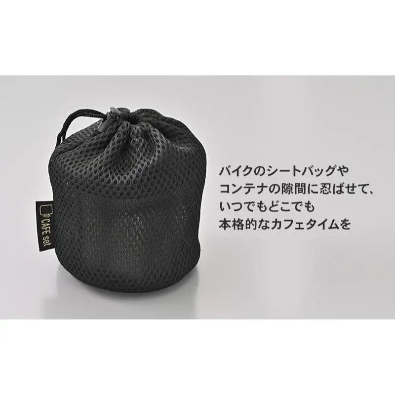 キャンプ ドリッパー カップ ツーリング デイトナ キャンプ用品