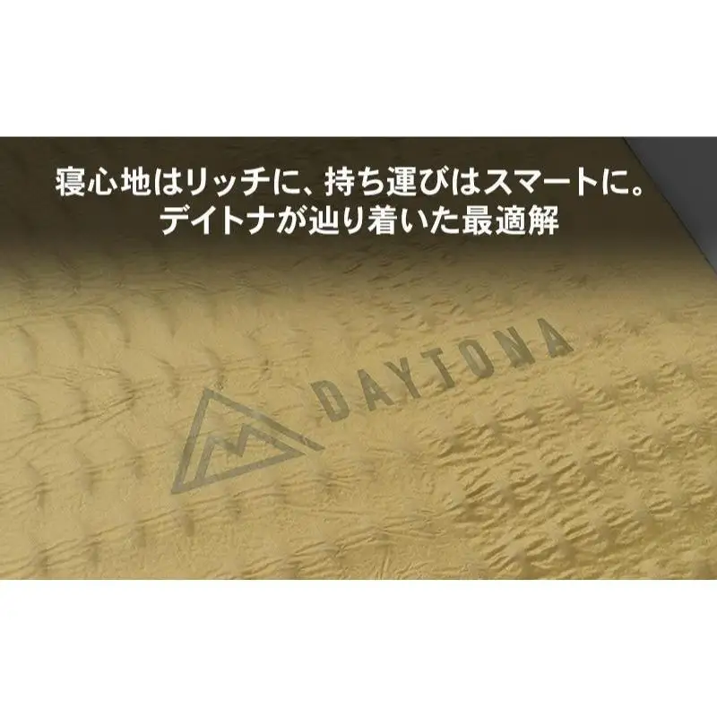 キャンプ マット ツーリング デイトナ キャンプ用品