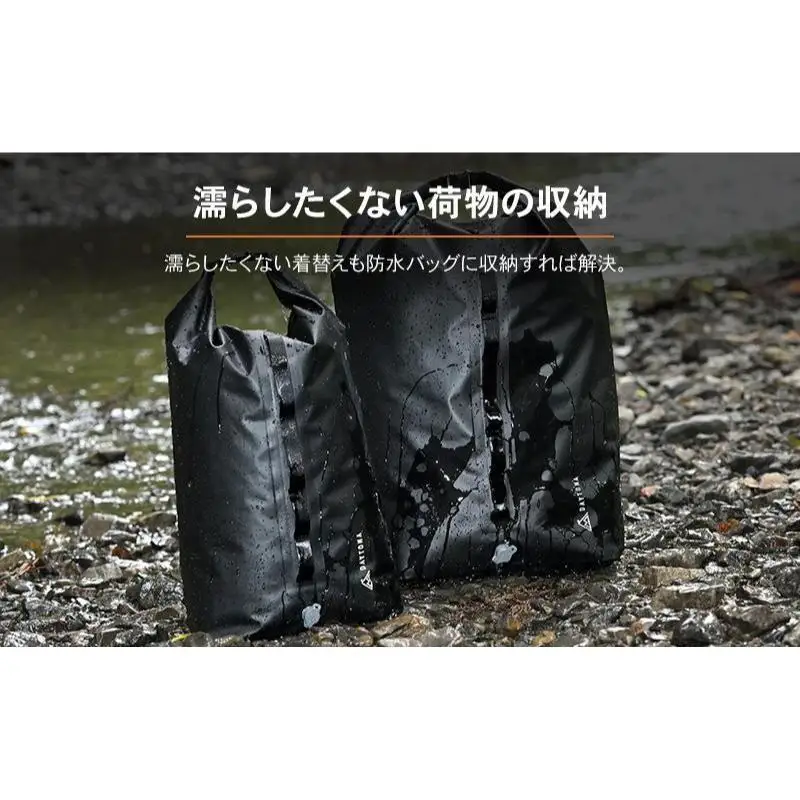 キャンプ 防水バッグ ツーリング デイトナ キャンプ用品