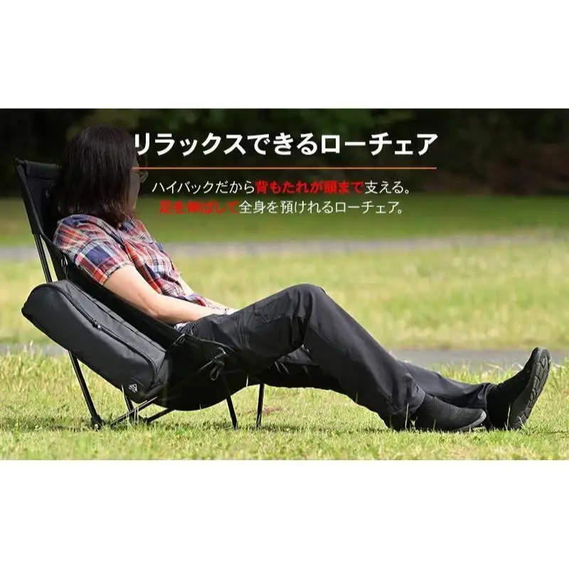 キャンプ チェア ツーリング デイトナ キャンプ用品