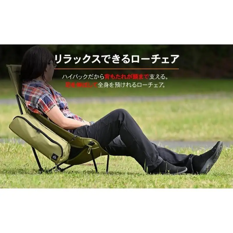 キャンプ チェア ツーリング デイトナ キャンプ用品